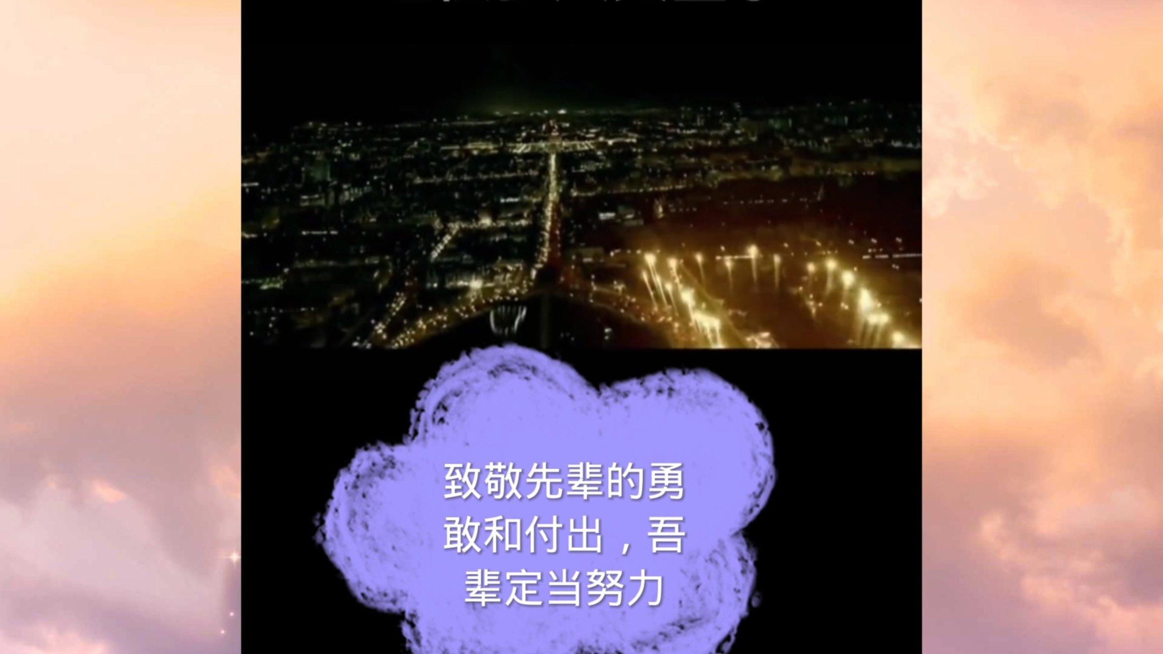 无名之辈
